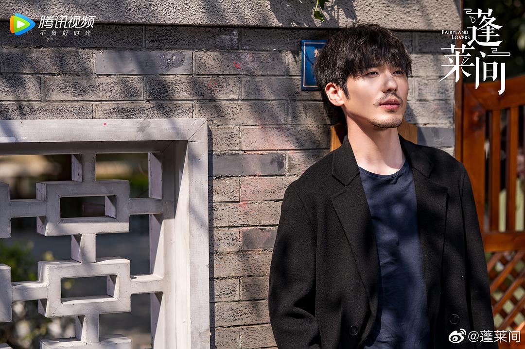 《蓬莱间》剧照第8张图片