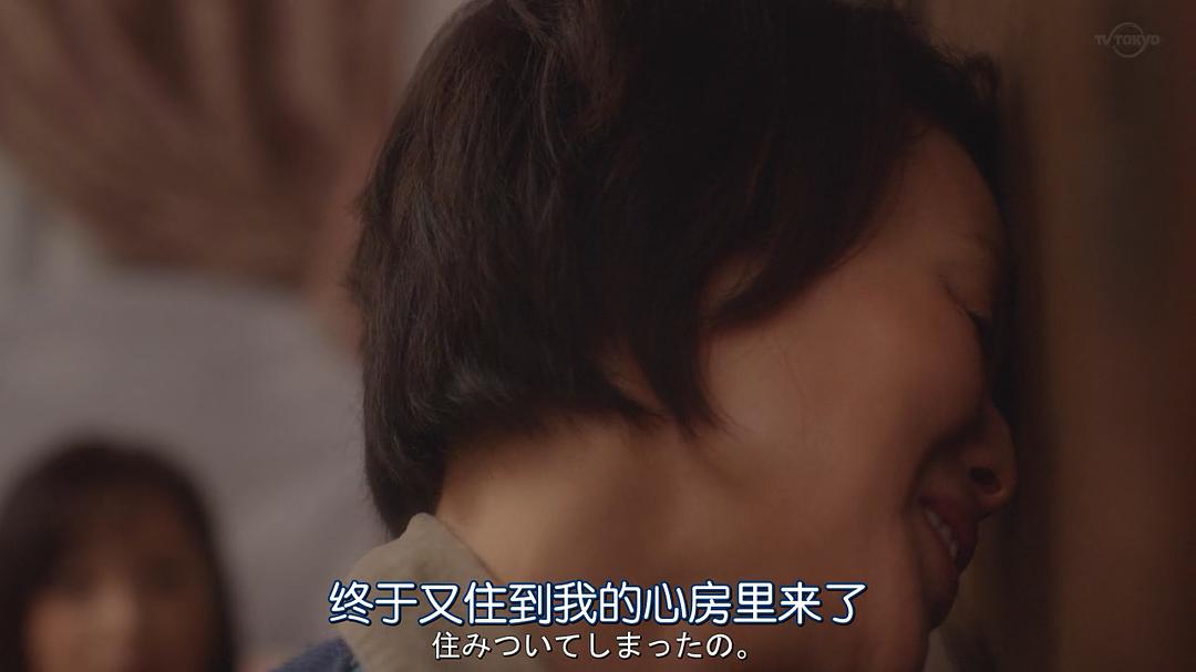 《同一屋檐下的四个女人》海报第43张图片