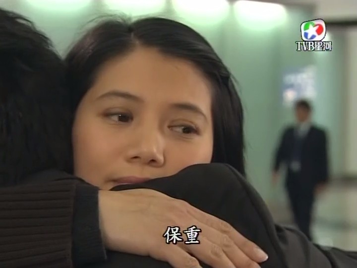 《疑情别恋》剧照第4张图片