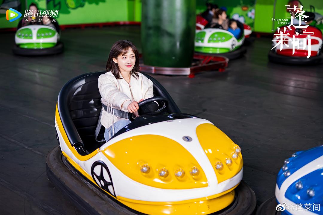 《蓬莱间》剧照第52张图片