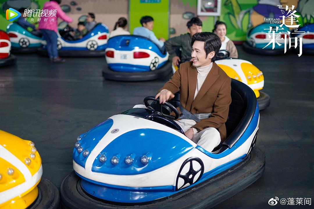 《蓬莱间》剧照第7张图片