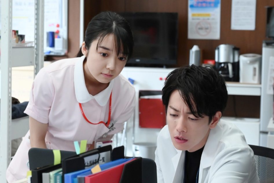 《将恋爱进行到底》剧照第45张图片