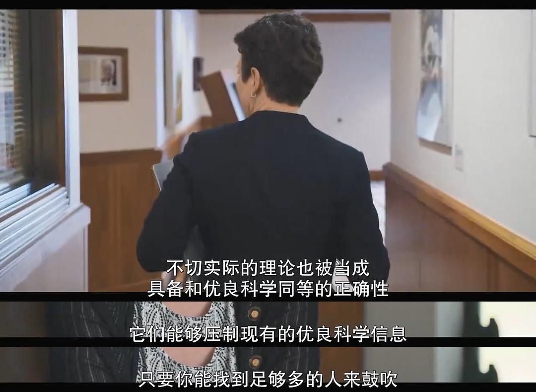 《流行病：如何预防流感大爆发》剧照