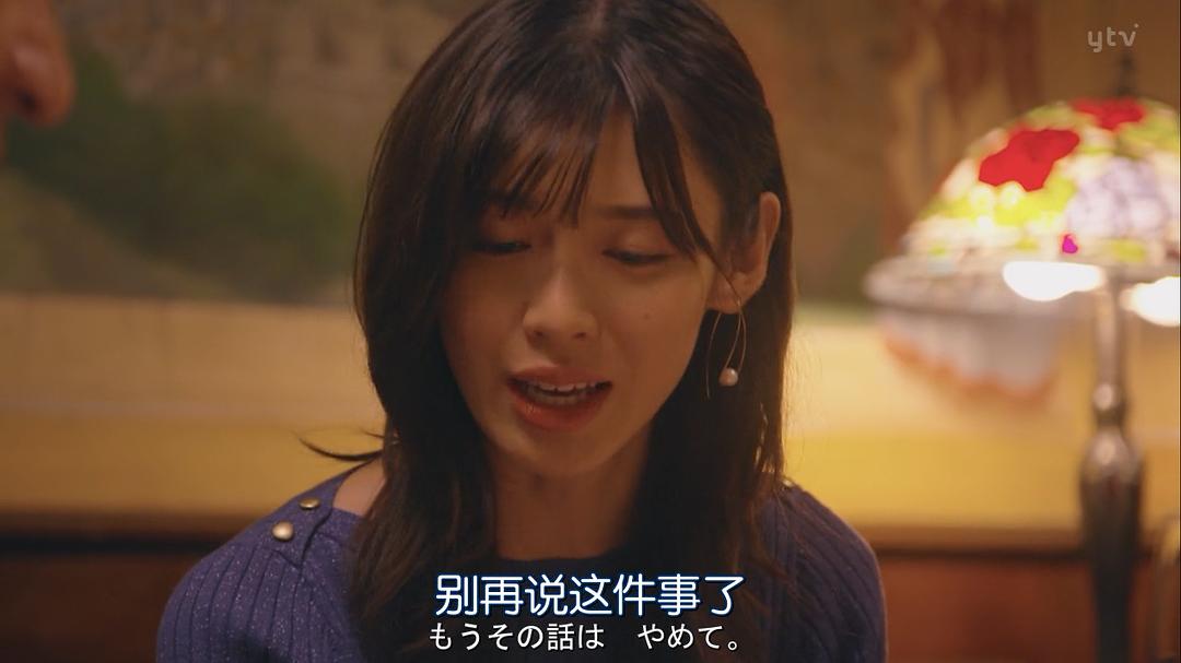 《在不白不黑的世界里，熊猫笑了》剧照第12张图片