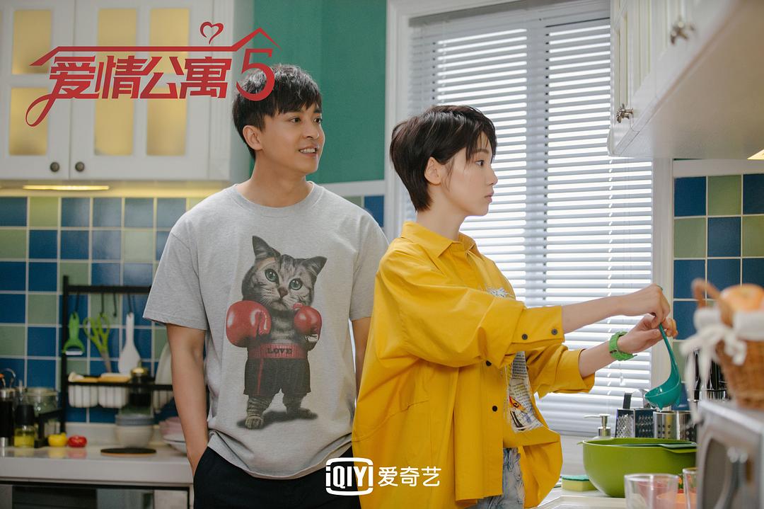 《爱情公寓5》剧照第32张图片