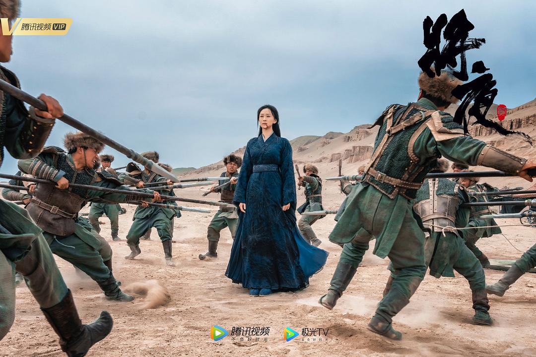 《将夜2》剧照第54张图片