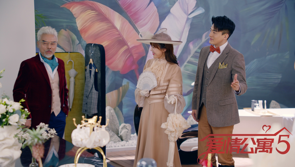 《爱情公寓5》剧照第31张图片