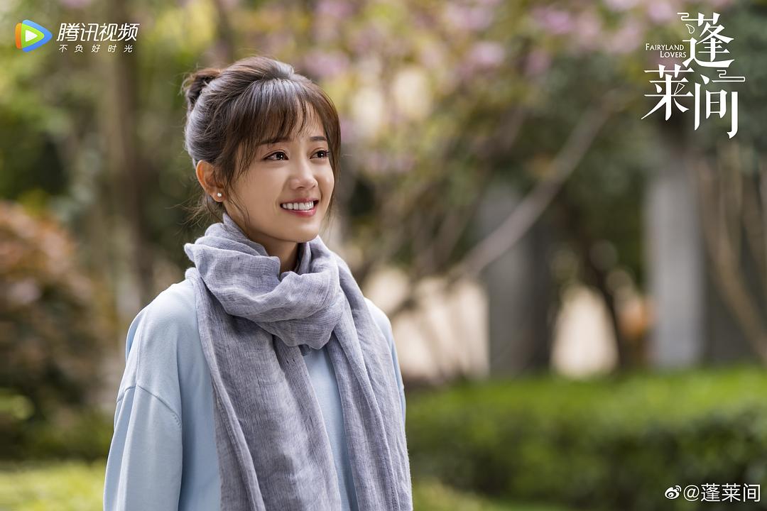 《蓬莱间》剧照第49张图片