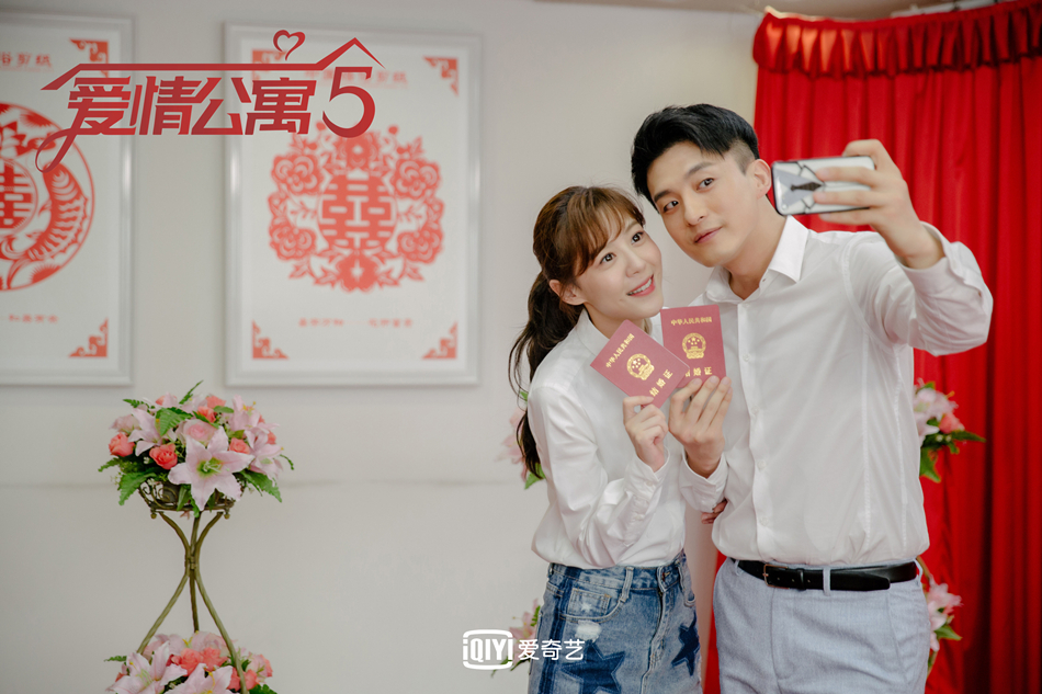 10吕子乔陈美嘉领证...