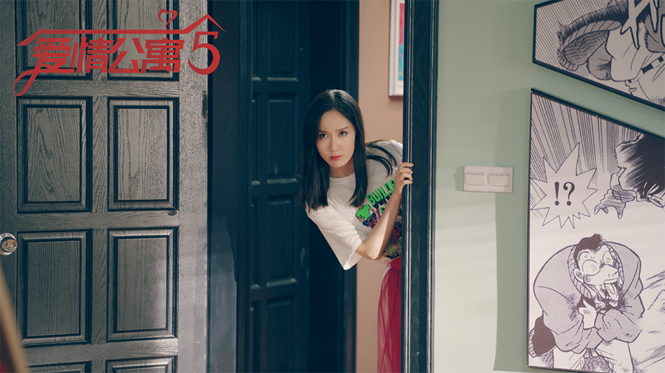 胡一菲（娄艺潇饰）探...