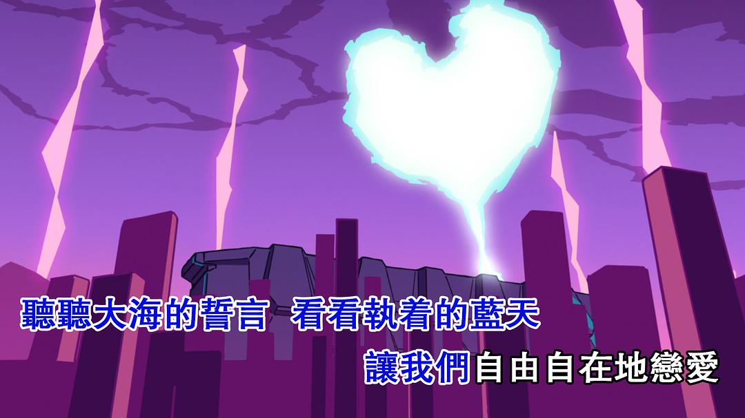 《普罗米亚》海报第34张图片