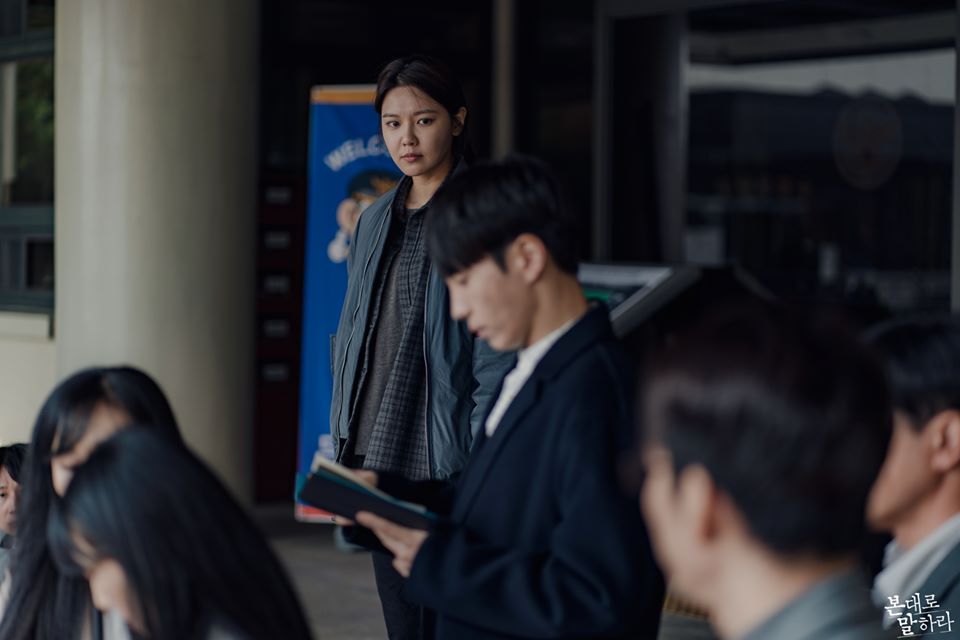 《如实陈述》海报第4张图片