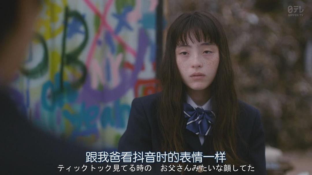 《黑色校规》海报