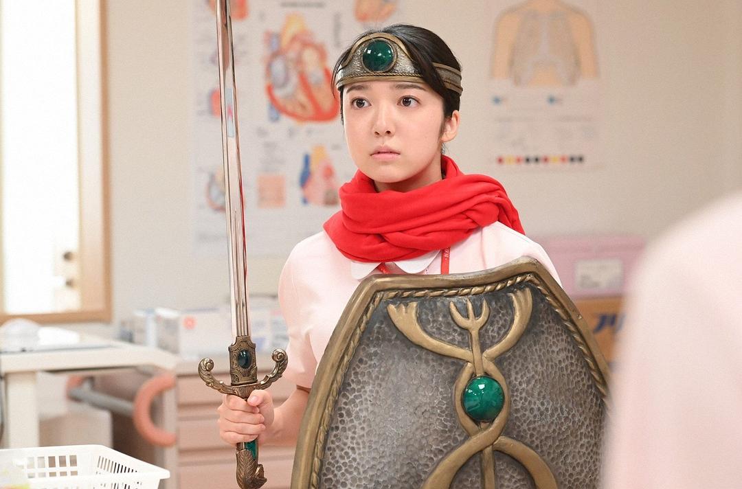 《将恋爱进行到底》剧照