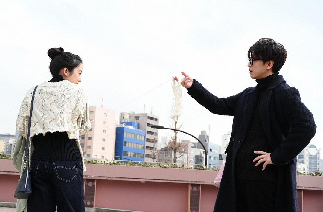 《将恋爱进行到底》剧照第12张图片