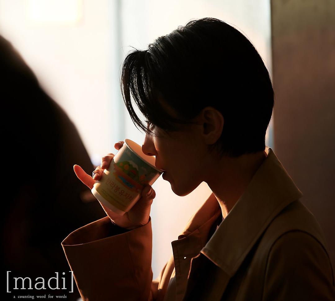 《无人知晓》剧照第39张图片