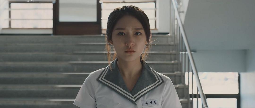 《无人知晓》剧照第14张图片