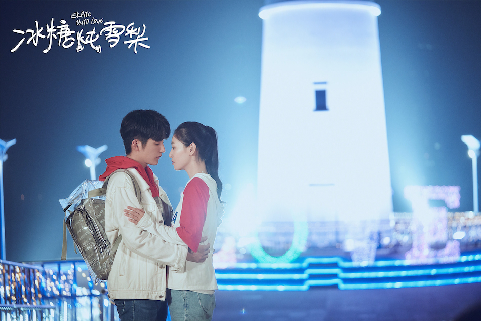 《冰糖炖雪梨》海报第33张图片