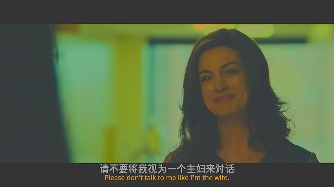 《黑水》海报第33张图片