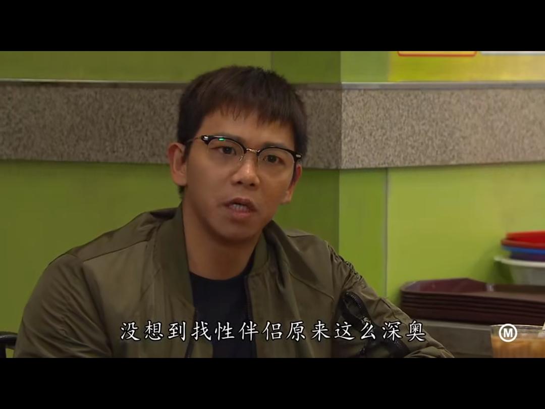 《金宵大厦》剧照第35张图片