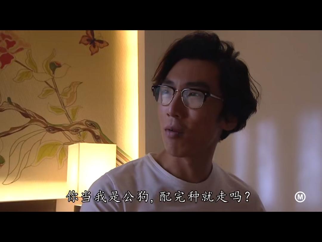 《金宵大厦》剧照第34张图片