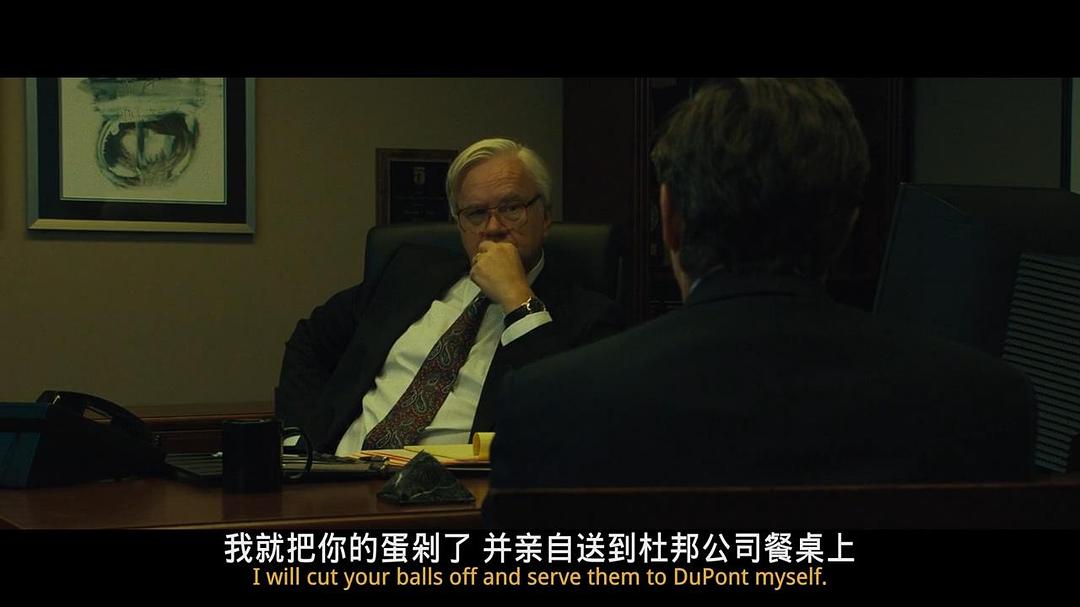 《黑水》海报第38张图片