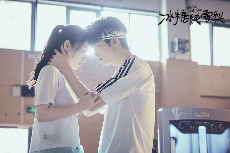 《冰糖炖雪梨》海报