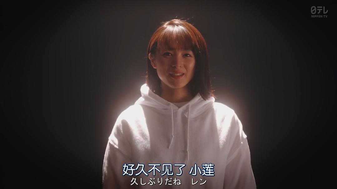 《在不白不黑的世界里，熊猫笑了》剧照第8张图片