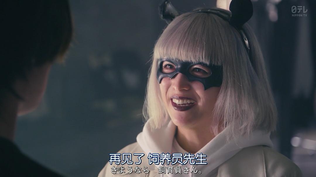 《在不白不黑的世界里，熊猫笑了》剧照第45张图片