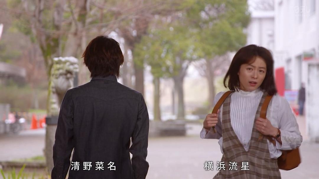 《在不白不黑的世界里，熊猫笑了》剧照第37张图片