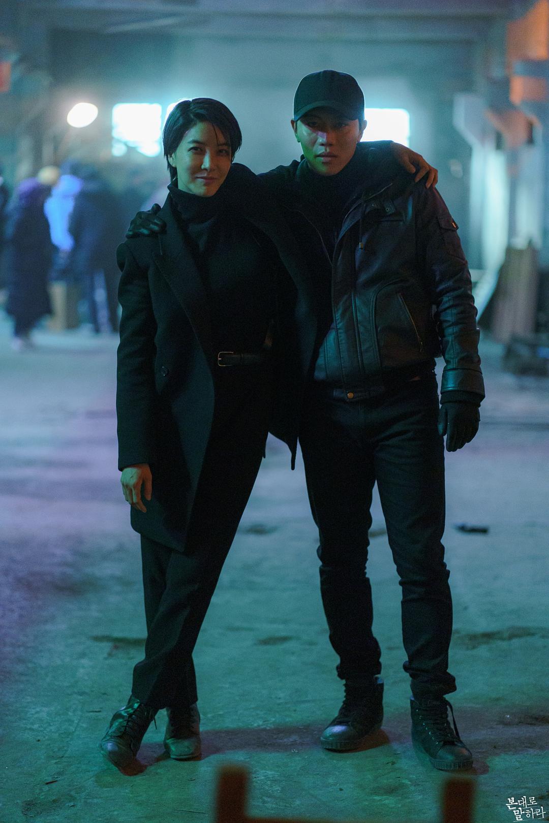 《如实陈述》海报第28张图片