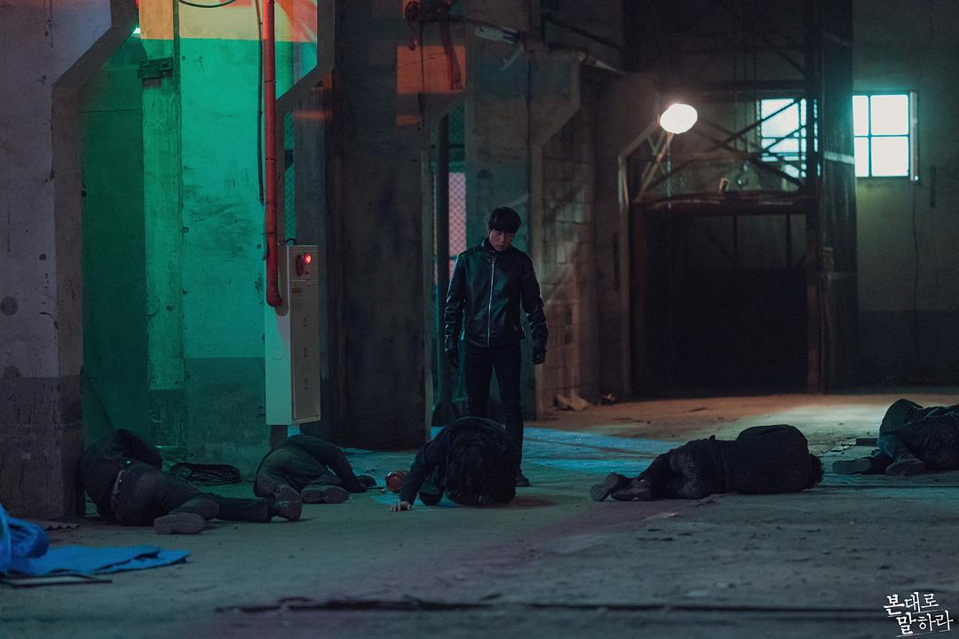 《如实陈述》海报第14张图片