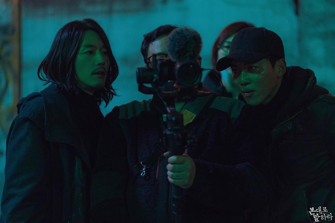 《如实陈述》海报第6张图片