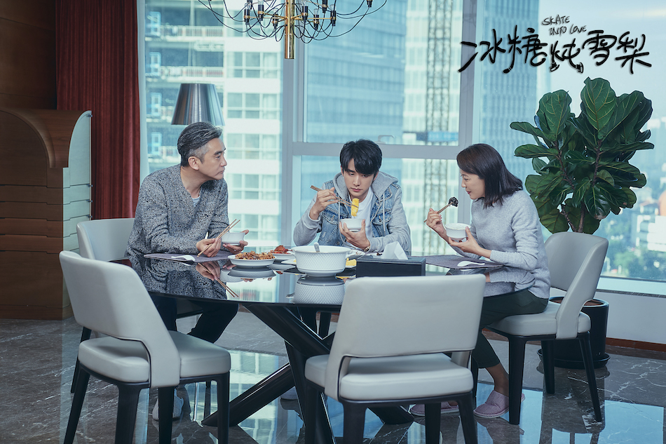 《冰糖炖雪梨》海报第31张图片