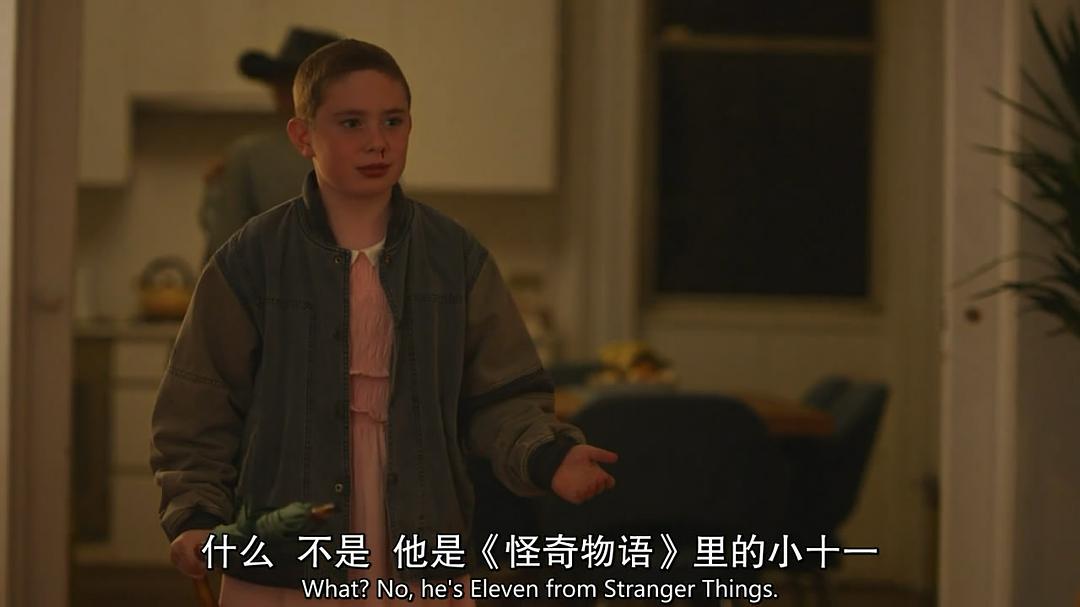 S04E08哈哈哈啊哈哈...