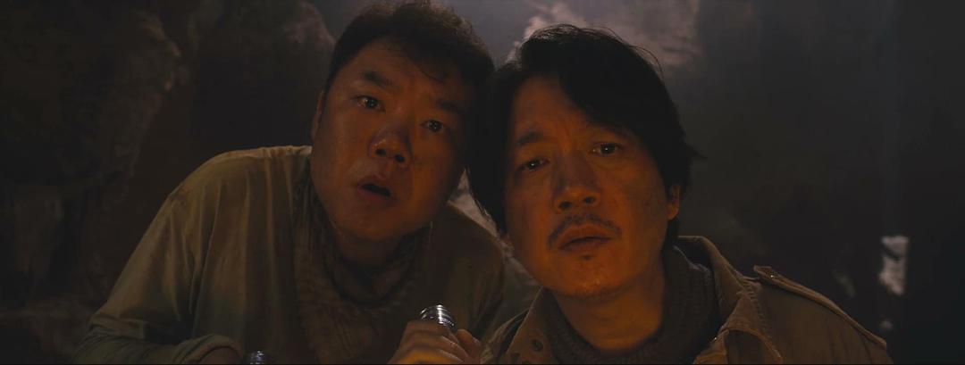 《龙岭迷窟》剧照第48张图片