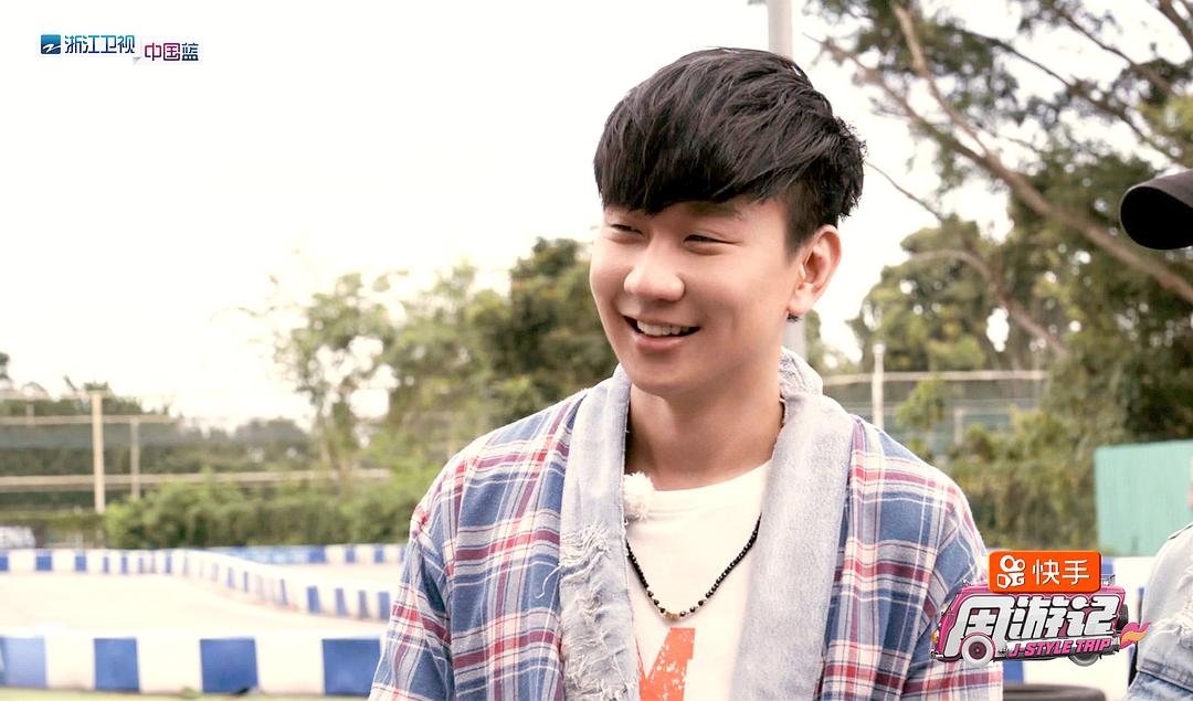 《周游记》海报第43张图片