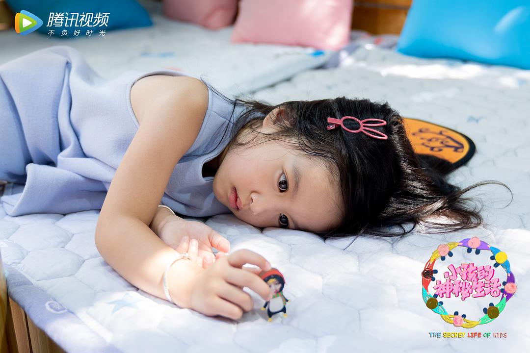 《小孩的神秘生活》剧照