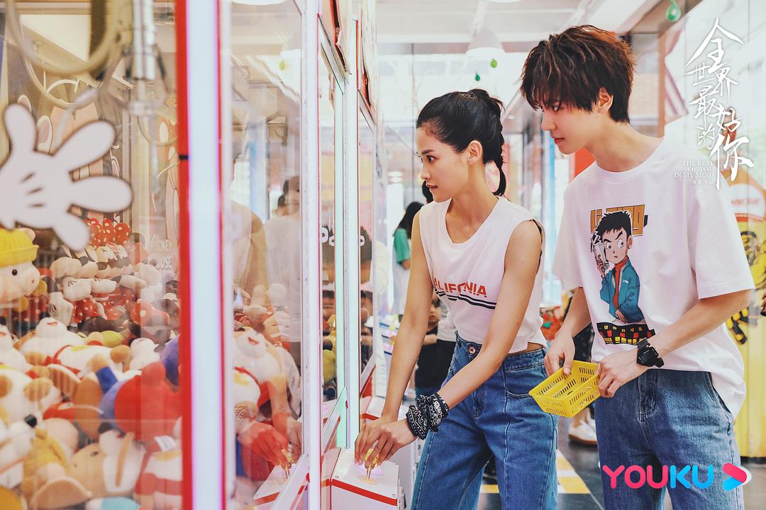 《全世界最好的你》剧照