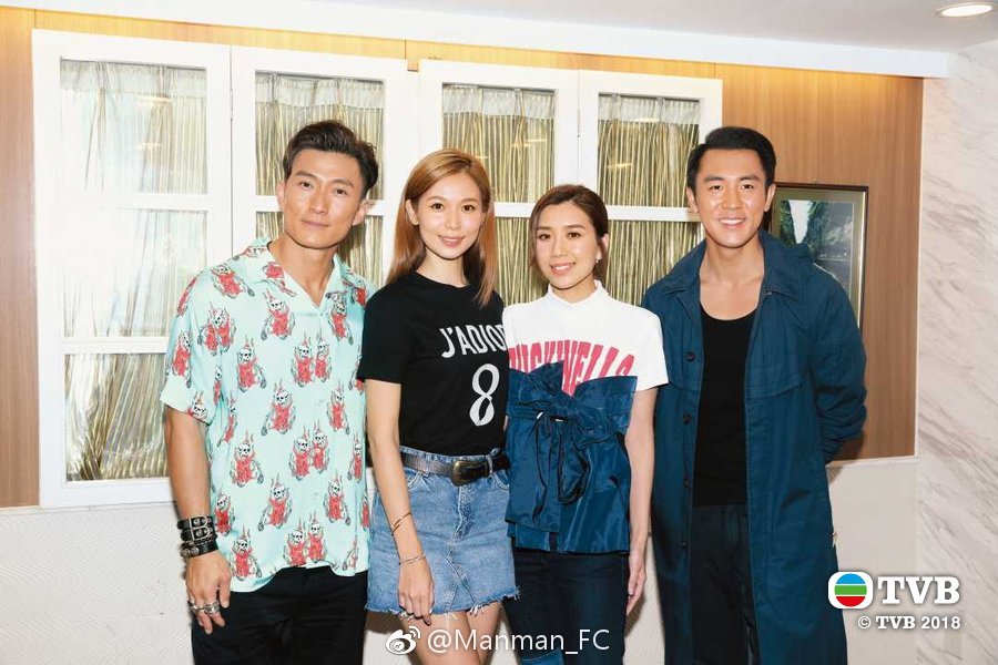 《十八年后的终极告白》剧照第32张图片