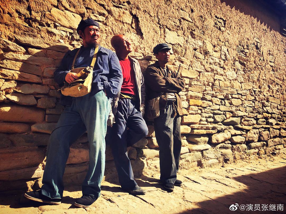 《龙岭迷窟》剧照第29张图片