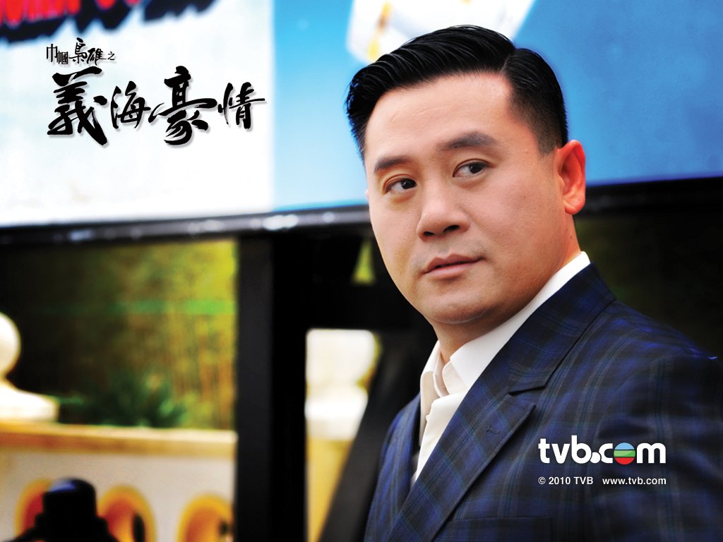 《巾帼枭雄之义海豪情》剧照第17张图片