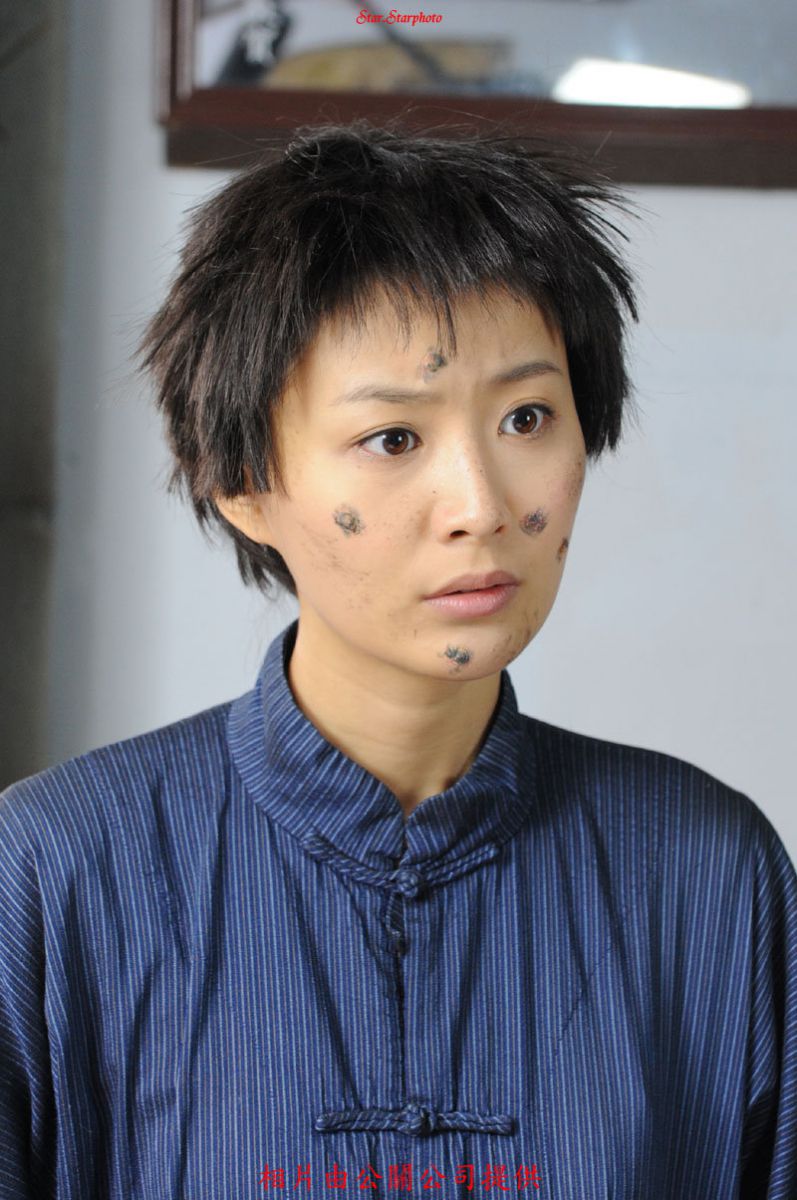 《巾帼枭雄之义海豪情》剧照第24张图片