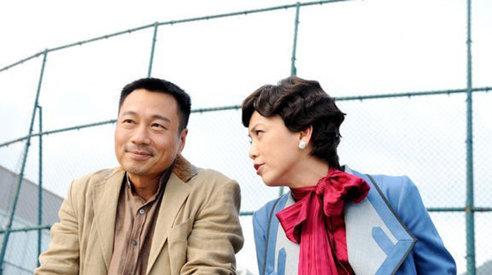 《巾帼枭雄之义海豪情》剧照第60张图片