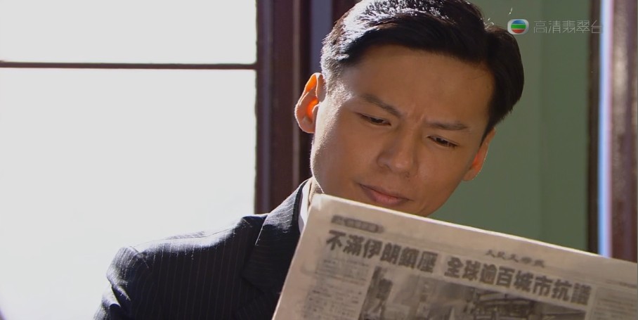 《巾帼枭雄之义海豪情》剧照第34张图片