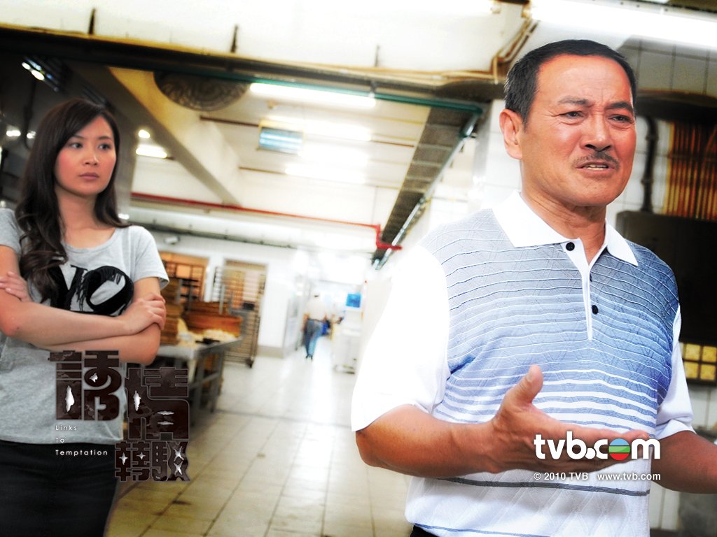 《诱情转驳》剧照第26张图片