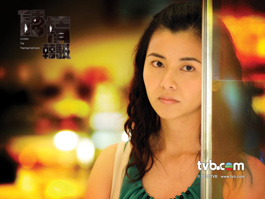 《诱情转驳》剧照第2张图片