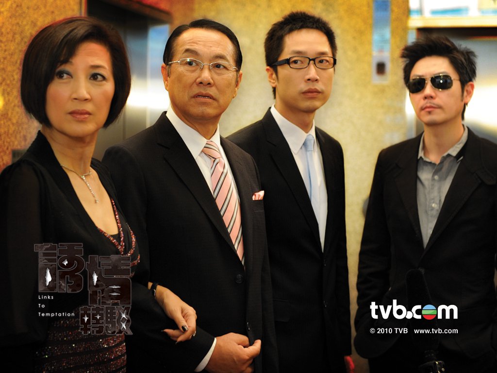 《诱情转驳》剧照第20张图片