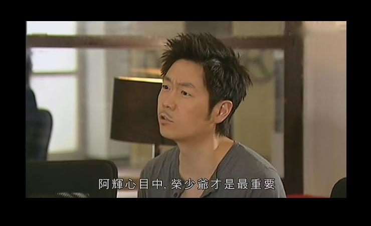 《诱情转驳》剧照第37张图片