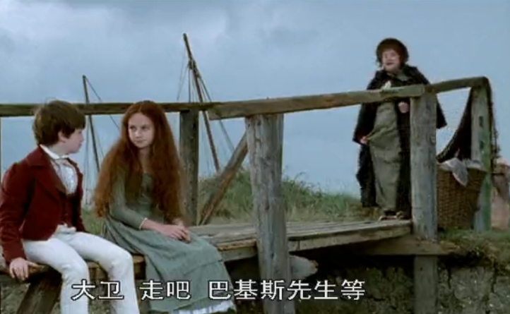 《大卫·科波菲尔》剧照第49张图片